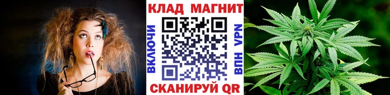 Наркотические вещества Кулебаки ГАШ Cocaine Меф мяу мяу Галлюциногенные грибы МАРИХУАНА