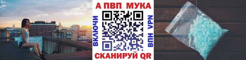 А ПВП Соль  Кулебаки 