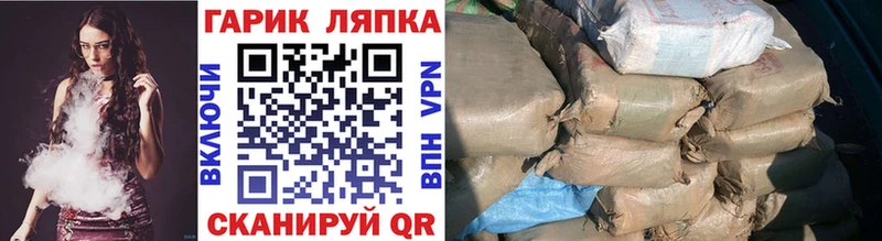 Гашиш убойный  Кулебаки 