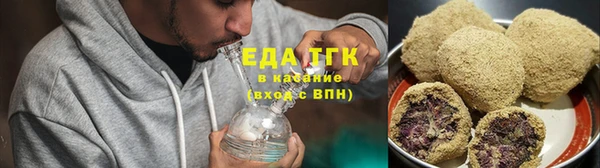 jwh Алексин