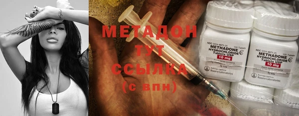 бутират Алзамай