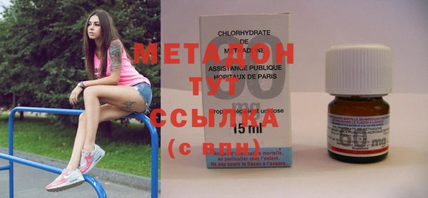 jwh Алексин