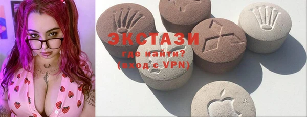 бутират Алзамай