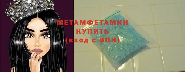 кокаин колумбия Абдулино