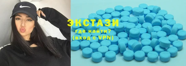 бутират Алзамай