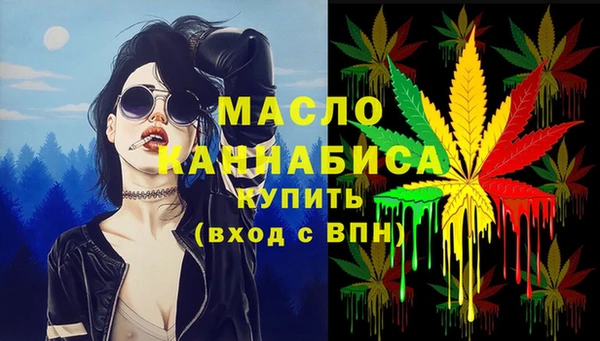 jwh Алексин