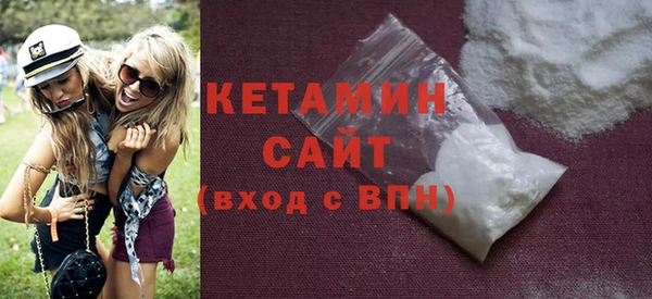 бутират Алзамай
