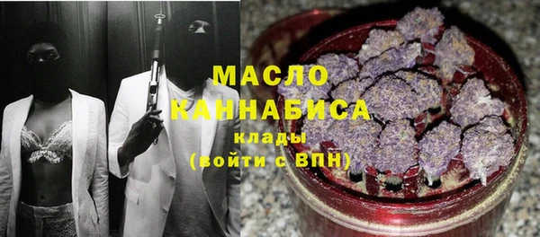 бутират Алзамай