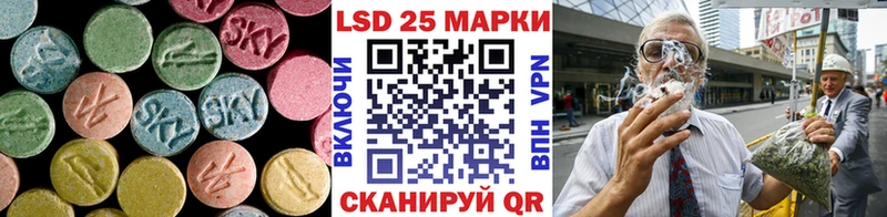 ЛСД экстази ecstasy  наркошоп  Кулебаки 