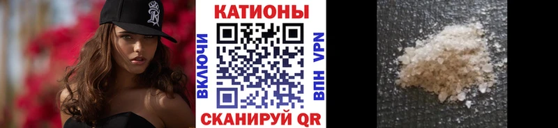 МЯУ-МЯУ mephedrone  дарк нет Telegram  Кулебаки 